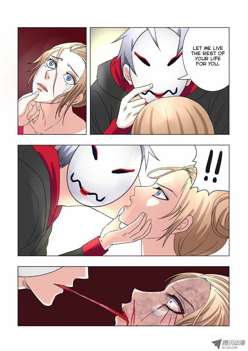 Read Difu Daili Ren (Colored) chapter 14 image 9 on Lezhin