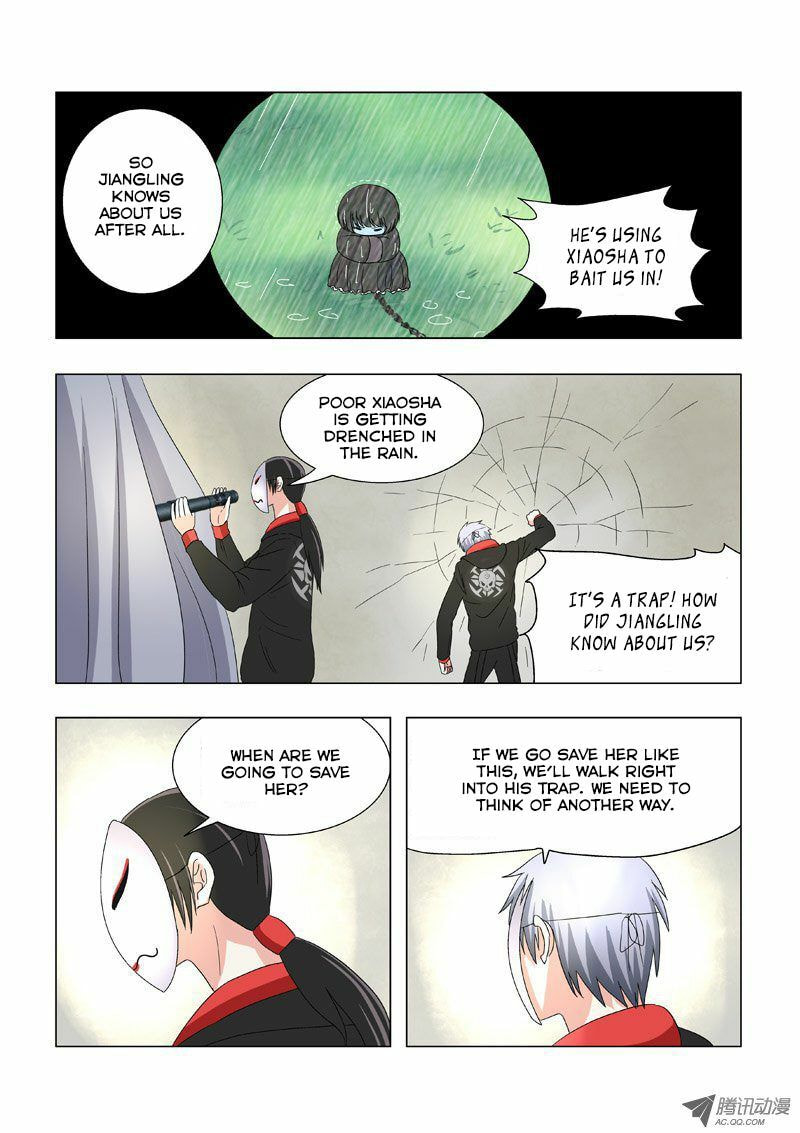 Read Difu Daili Ren (Colored) chapter 15 image 11 on Lezhin