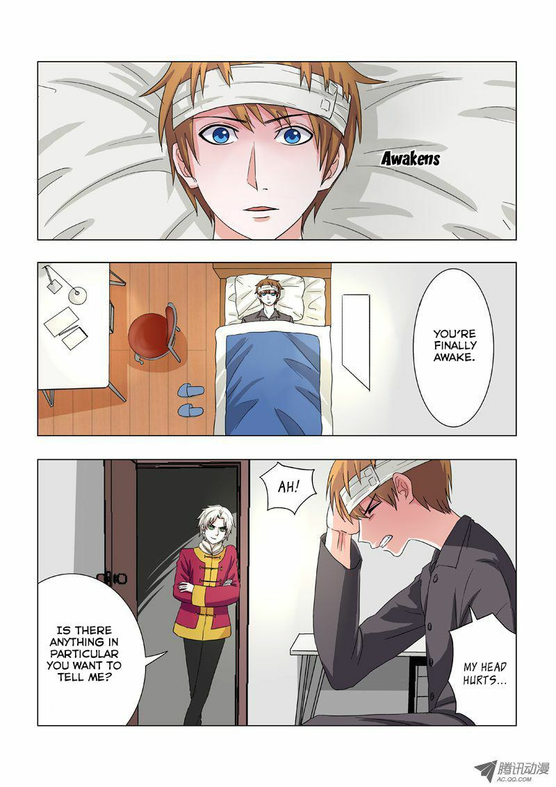 Read Difu Daili Ren (Colored) chapter 15 image 2 on Lezhin