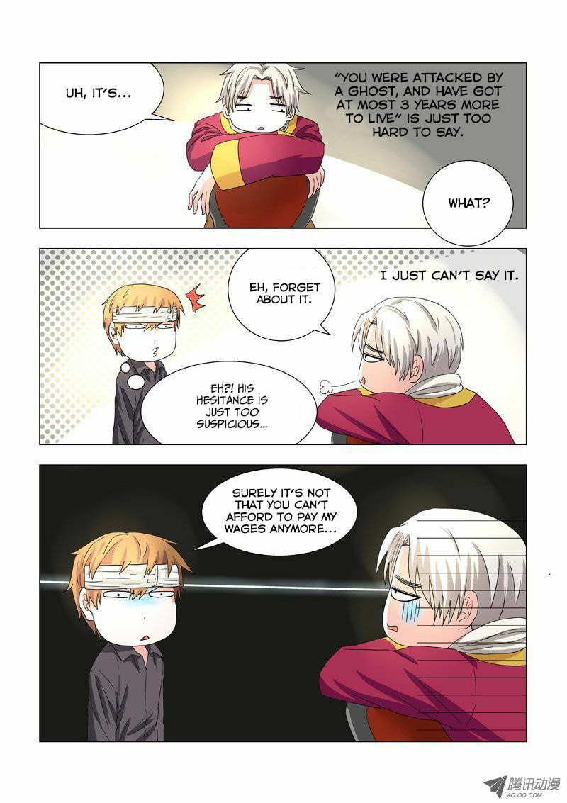 Read Difu Daili Ren (Colored) chapter 15 image 4 on Lezhin
