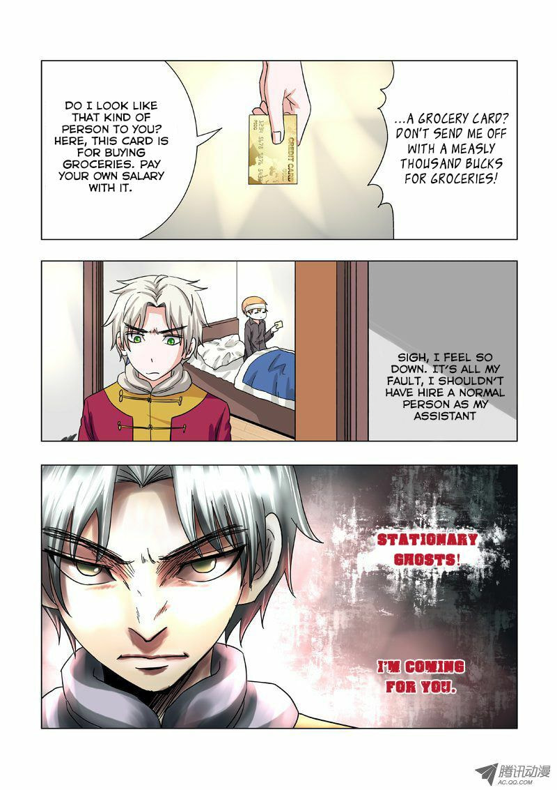 Read Difu Daili Ren (Colored) chapter 15 image 5 on Lezhin