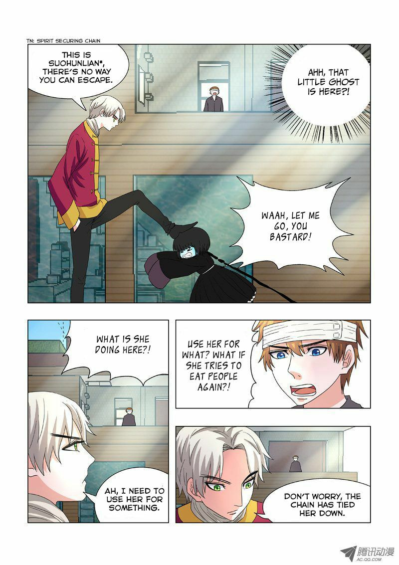Read Difu Daili Ren (Colored) chapter 15 image 7 on Lezhin
