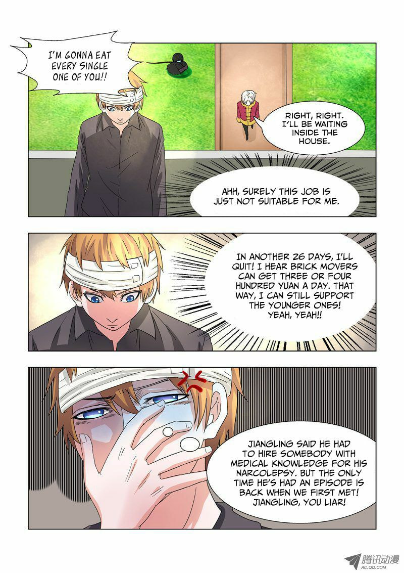 Read Difu Daili Ren (Colored) chapter 15 image 8 on Lezhin