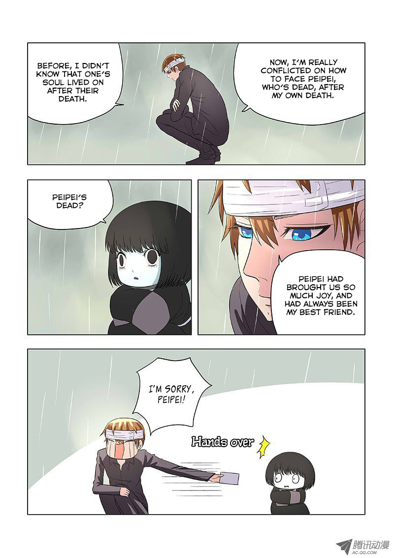 Read Difu Daili Ren (Colored) chapter 17 image 11 on Lezhin