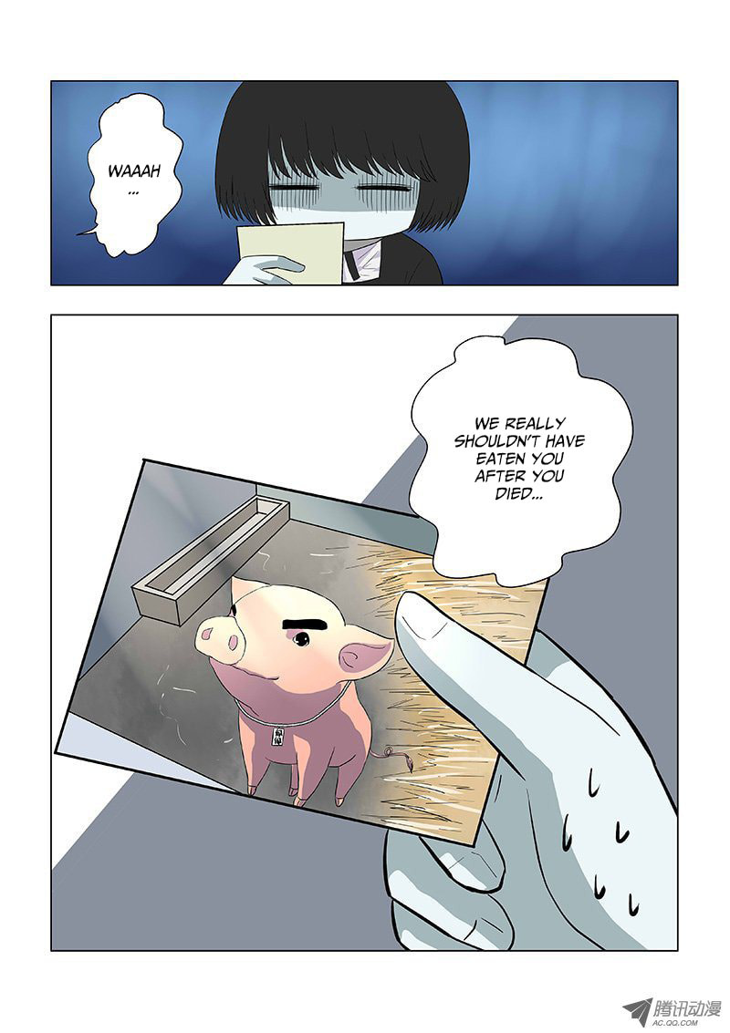 Read Difu Daili Ren (Colored) chapter 17 image 12 on Lezhin