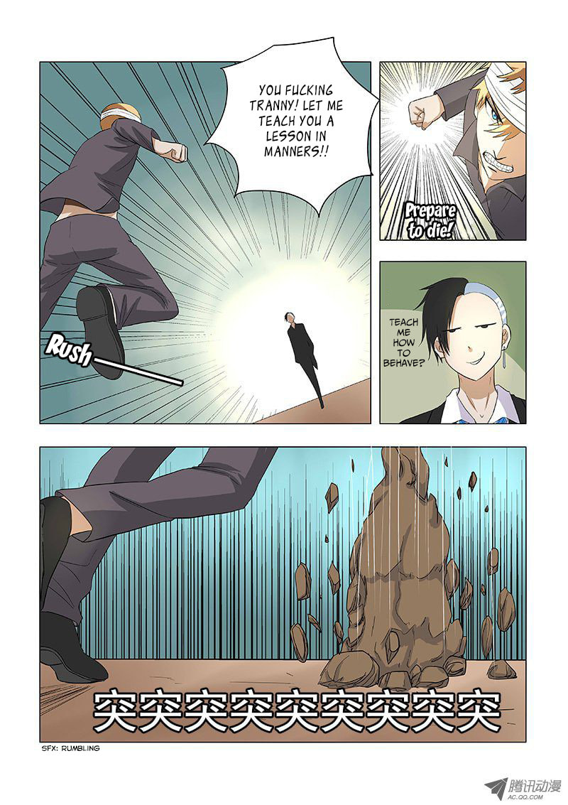 Read Difu Daili Ren (Colored) chapter 17 image 2 on Lezhin