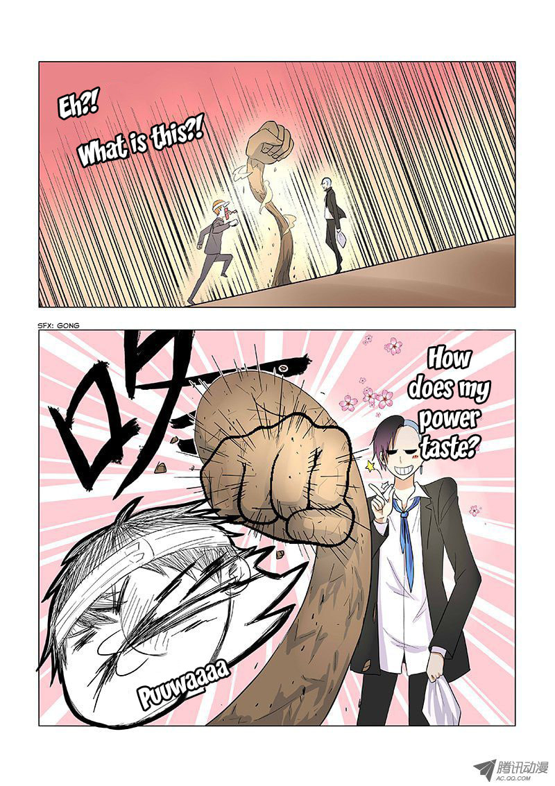 Read Difu Daili Ren (Colored) chapter 17 image 3 on Lezhin