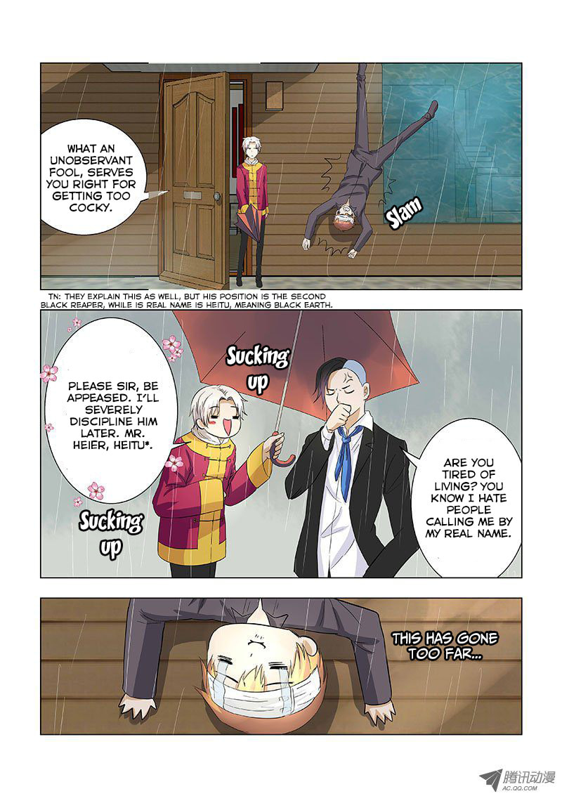 Read Difu Daili Ren (Colored) chapter 17 image 4 on Lezhin