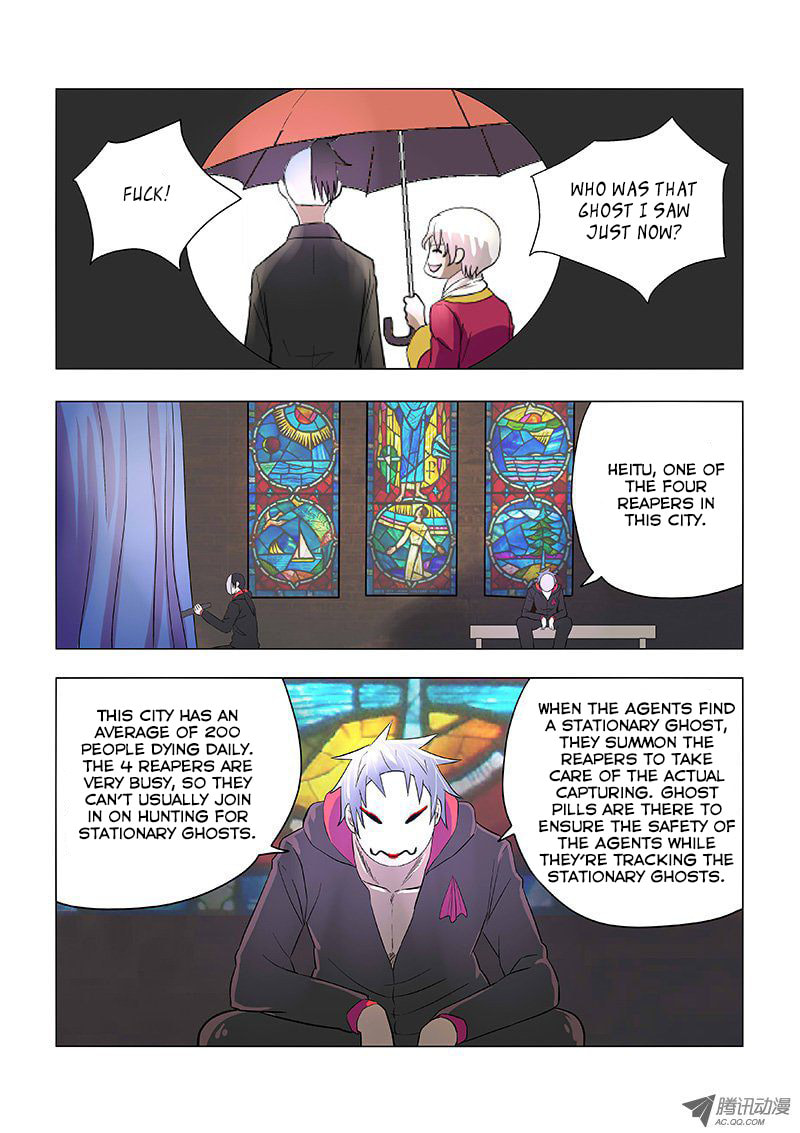 Read Difu Daili Ren (Colored) chapter 17 image 6 on Lezhin