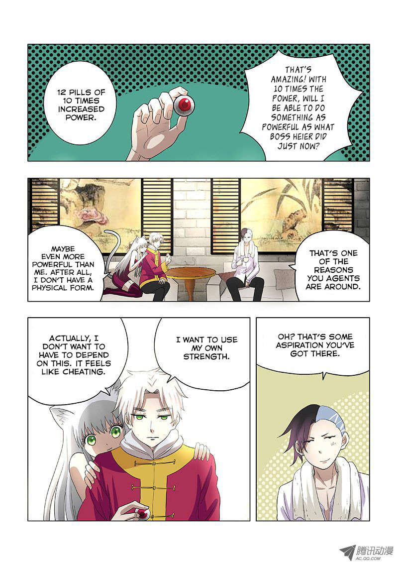 Read Difu Daili Ren (Colored) chapter 17 image 8 on Lezhin