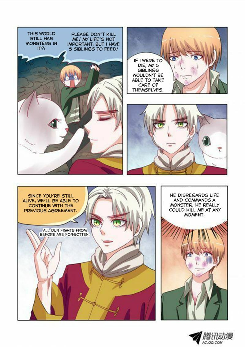 Read Difu Daili Ren (Colored) chapter 2 image 5 on Lezhin