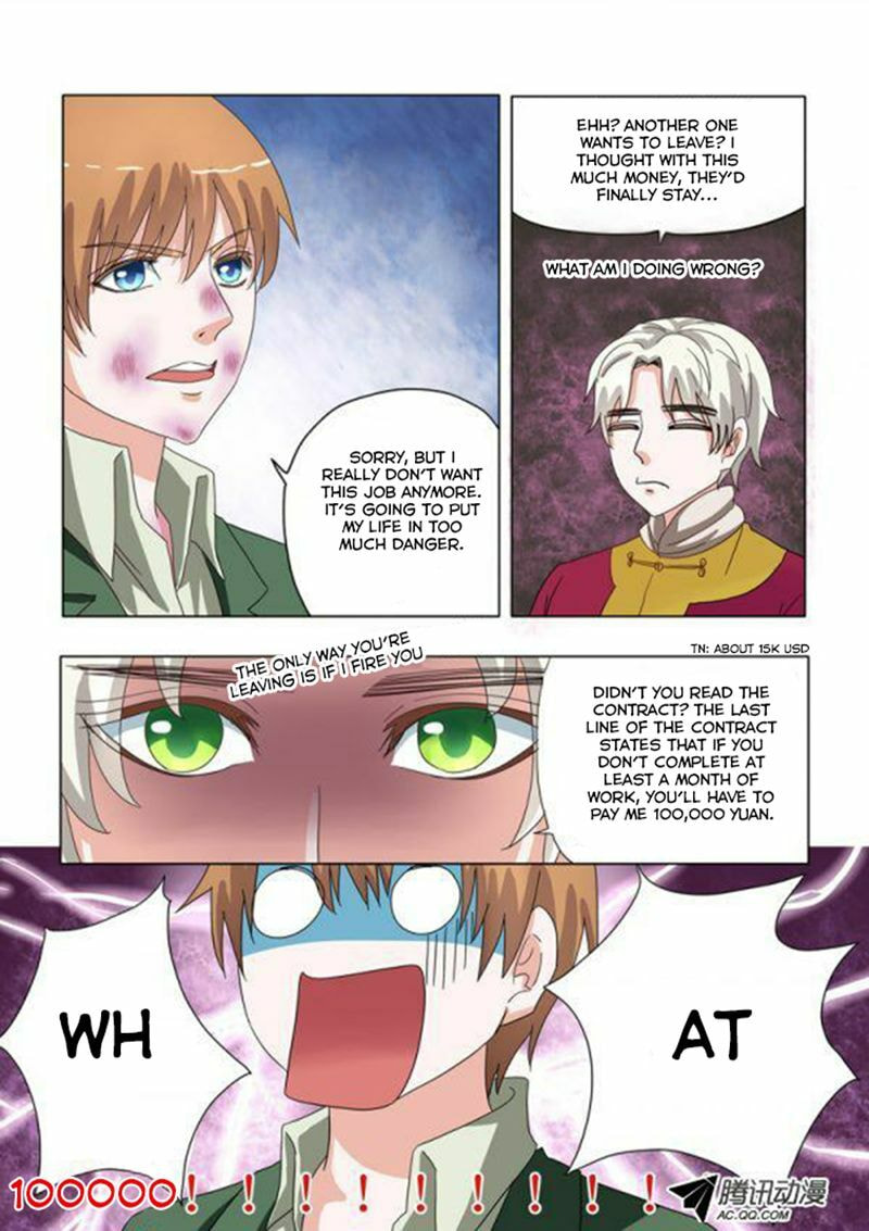 Read Difu Daili Ren (Colored) chapter 2 image 6 on Lezhin