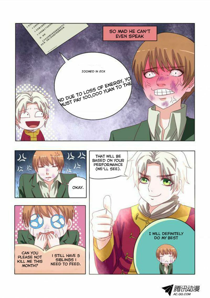 Read Difu Daili Ren (Colored) chapter 2 image 7 on Lezhin