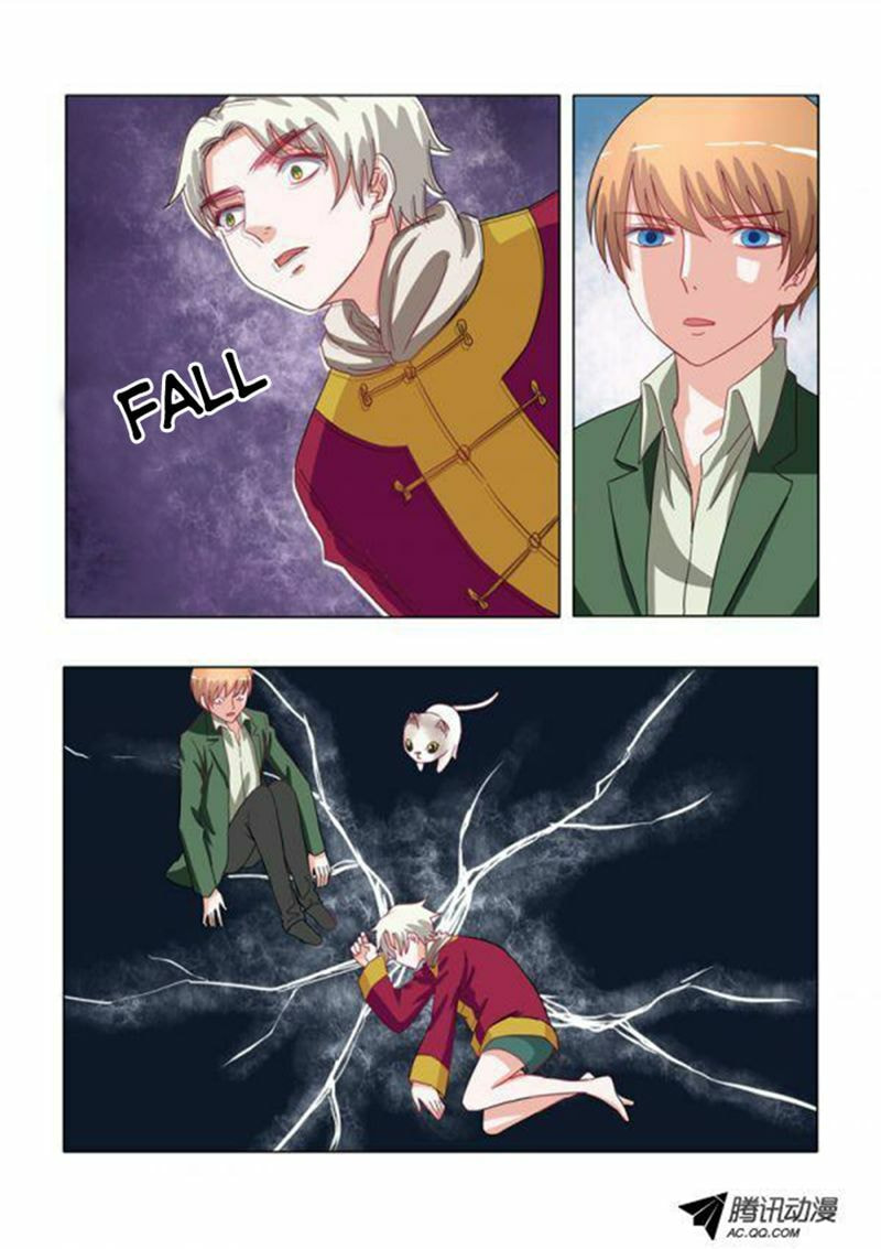 Read Difu Daili Ren (Colored) chapter 2 image 8 on Lezhin