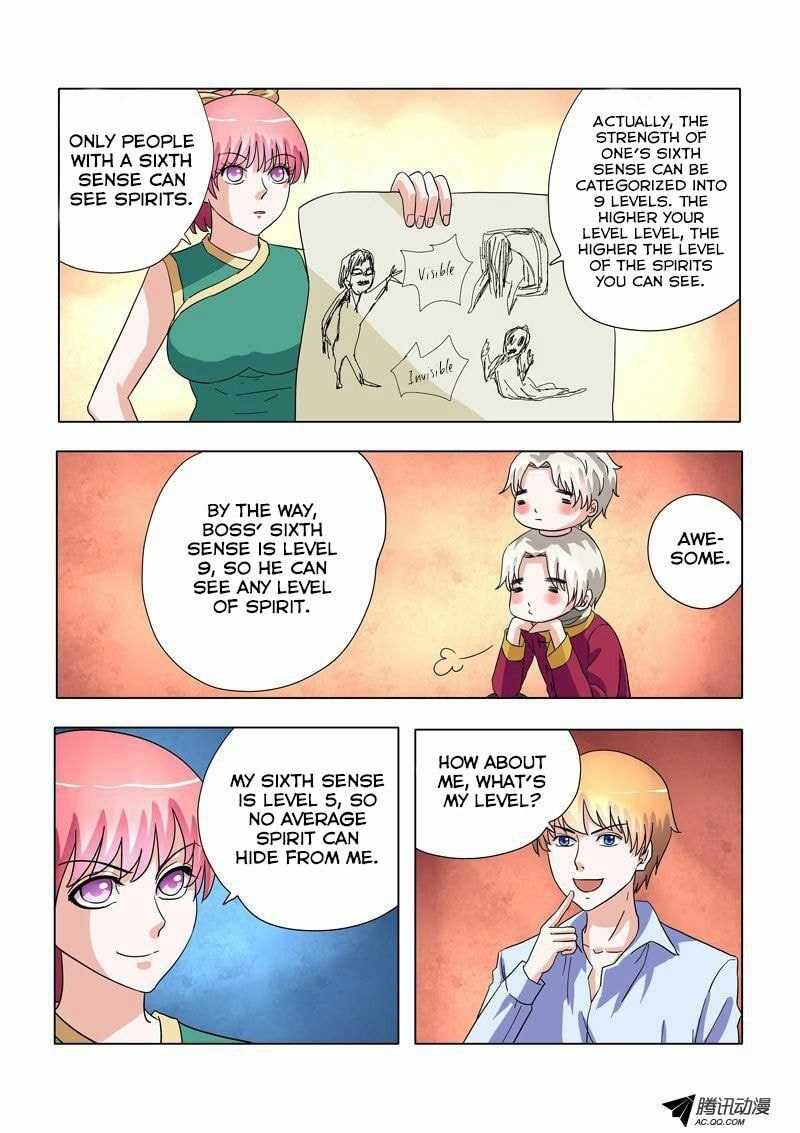 Read Difu Daili Ren (Colored) chapter 5 image 1 on Lezhin