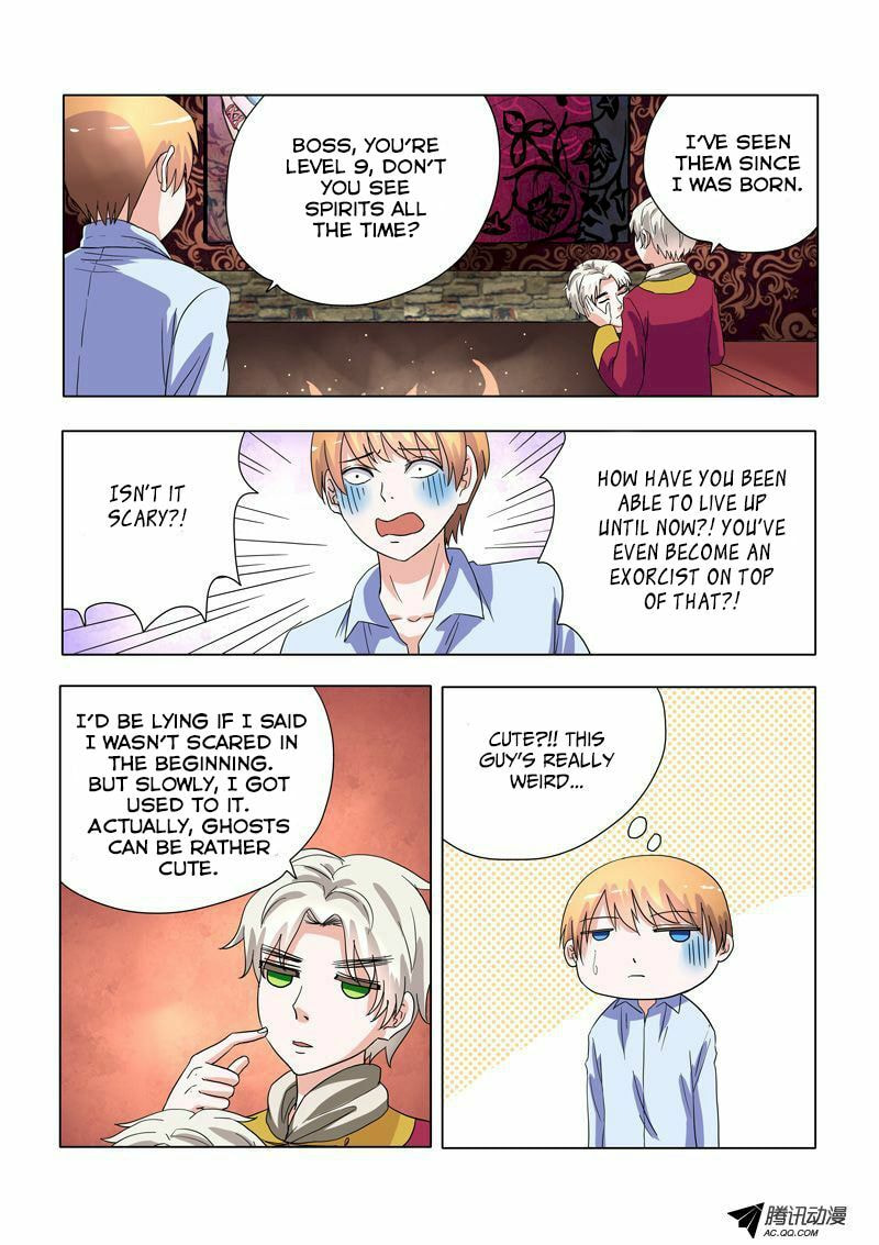 Read Difu Daili Ren (Colored) chapter 5 image 4 on Lezhin