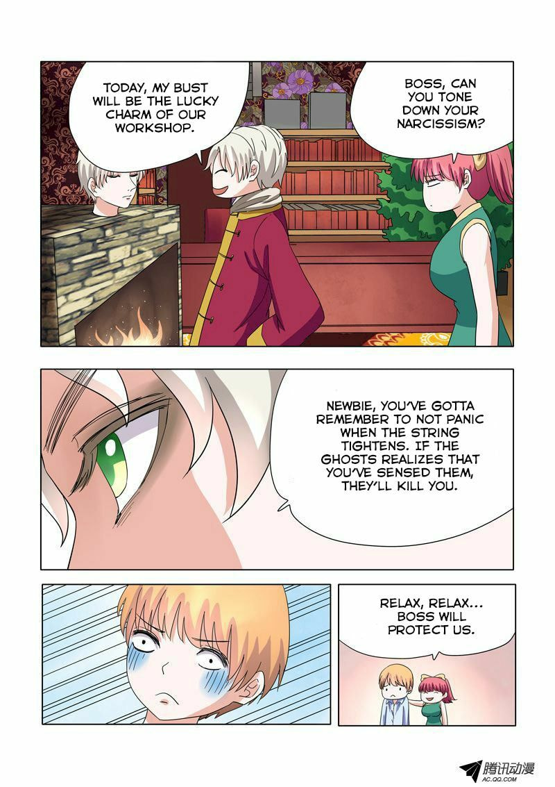 Read Difu Daili Ren (Colored) chapter 5 image 5 on Lezhin