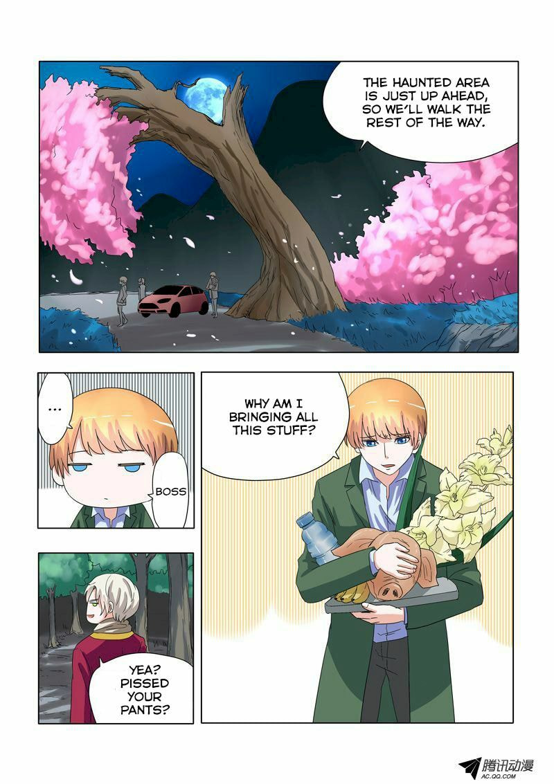 Read Difu Daili Ren (Colored) chapter 5 image 6 on Lezhin