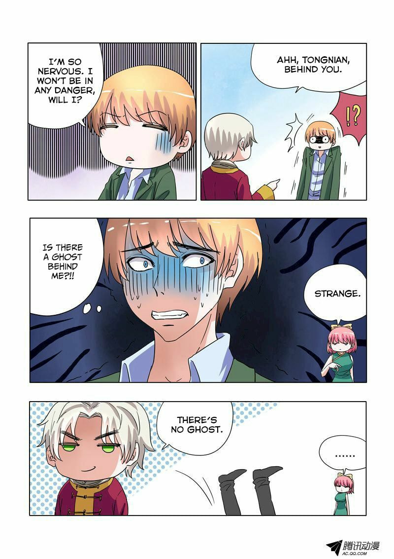Read Difu Daili Ren (Colored) chapter 5 image 9 on Lezhin
