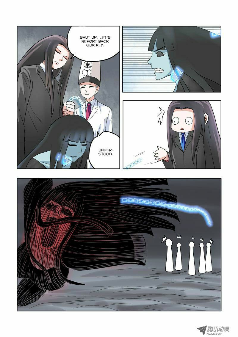 Read Difu Daili Ren (Colored) chapter 7 image 1 on Lezhin