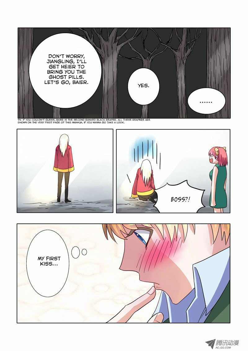 Read Difu Daili Ren (Colored) chapter 7 image 10 on Lezhin