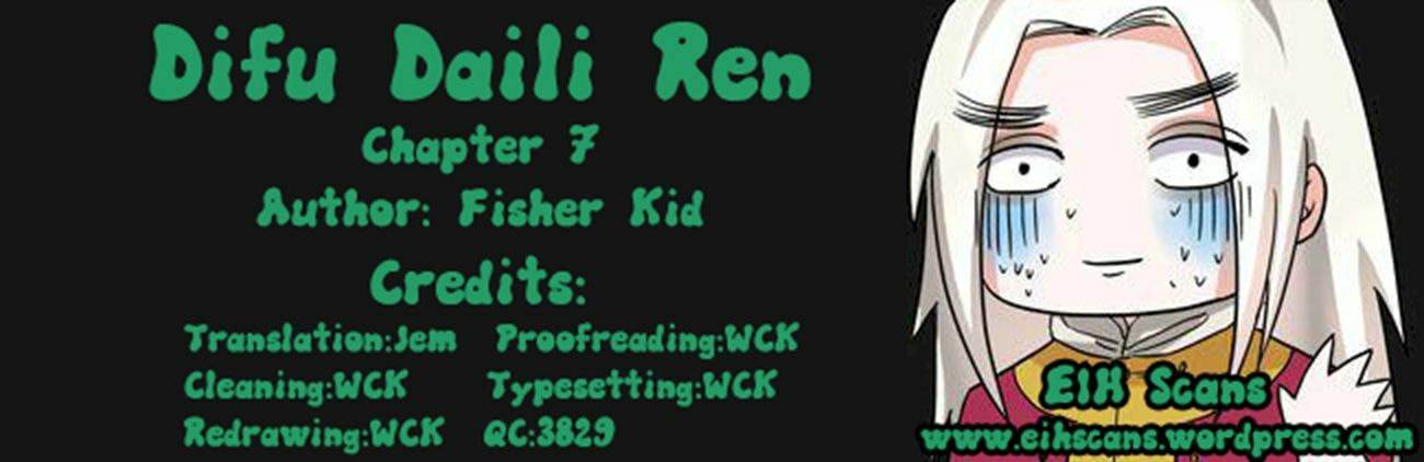 Read Difu Daili Ren (Colored) chapter 7 image 11 on Lezhin