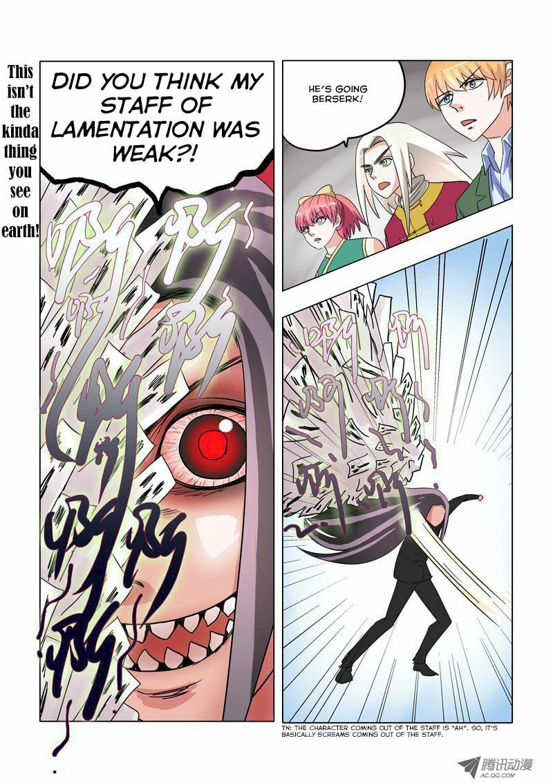 Read Difu Daili Ren (Colored) chapter 7 image 3 on Lezhin