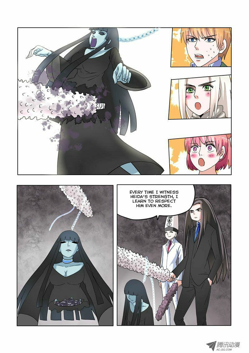 Read Difu Daili Ren (Colored) chapter 7 image 4 on Lezhin