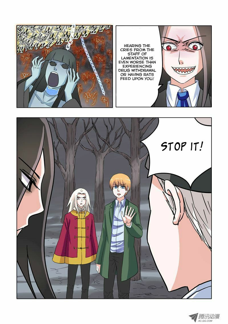 Read Difu Daili Ren (Colored) chapter 7 image 5 on Lezhin