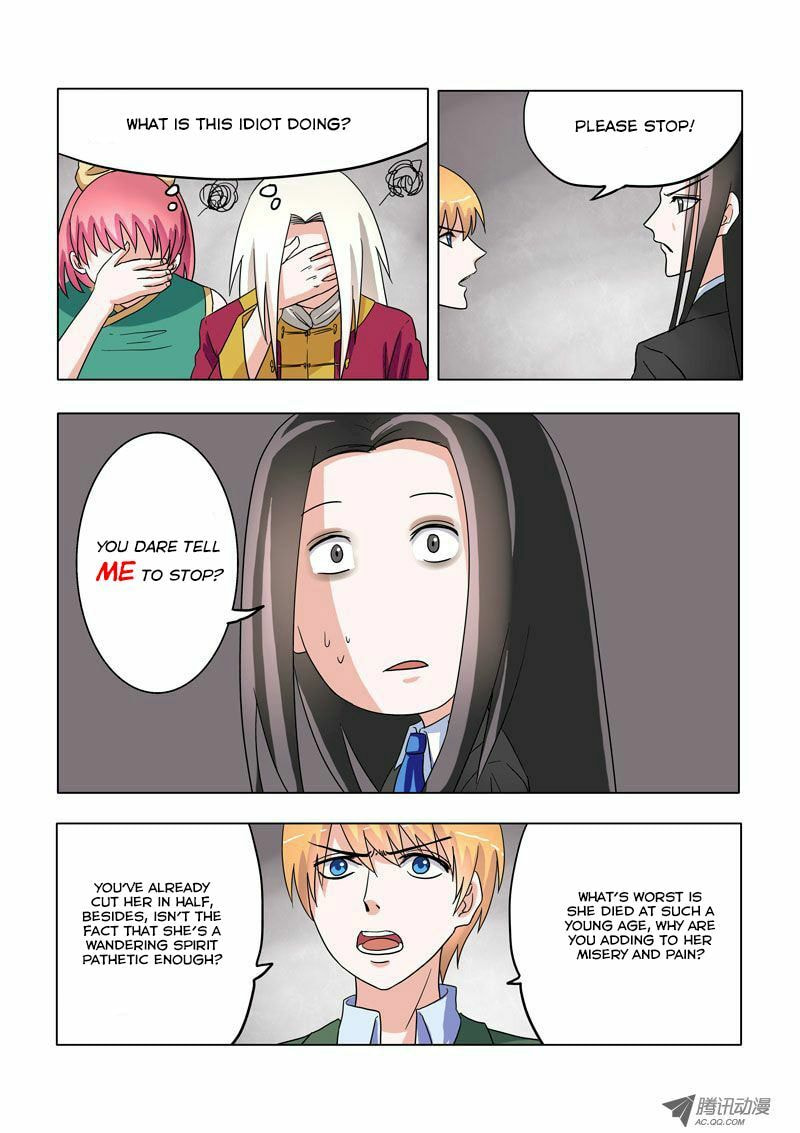 Read Difu Daili Ren (Colored) chapter 7 image 6 on Lezhin