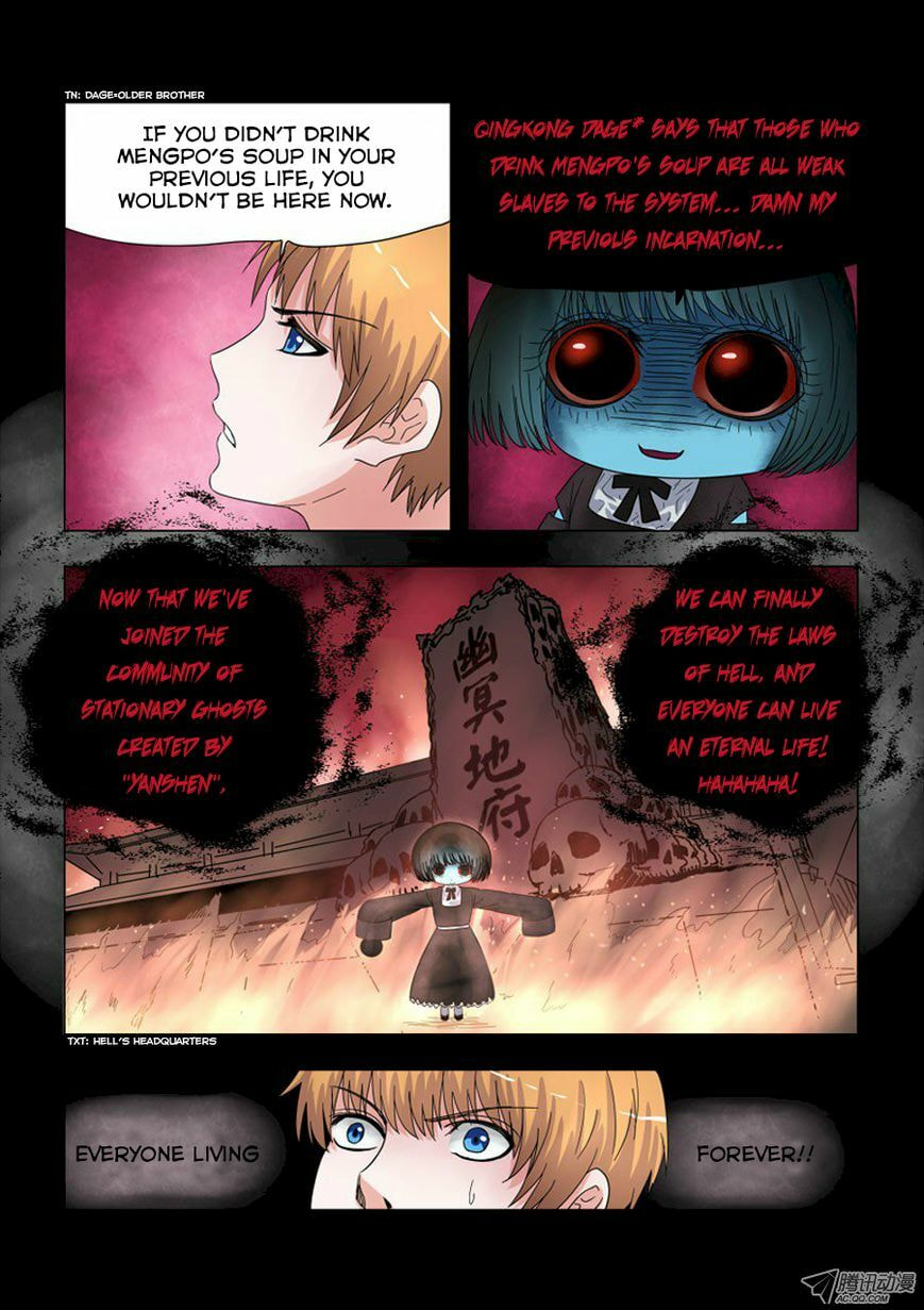 Read Difu Daili Ren (Colored) chapter 9 image 1 on Lezhin