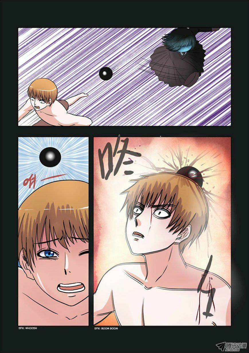 Read Difu Daili Ren (Colored) chapter 9 image 5 on Lezhin