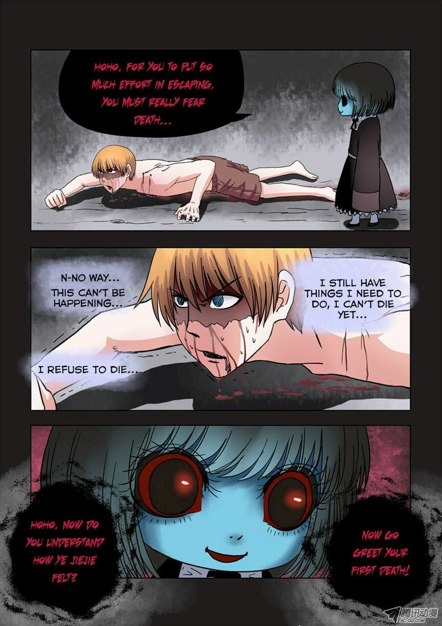 Read Difu Daili Ren (Colored) chapter 9 image 7 on Lezhin