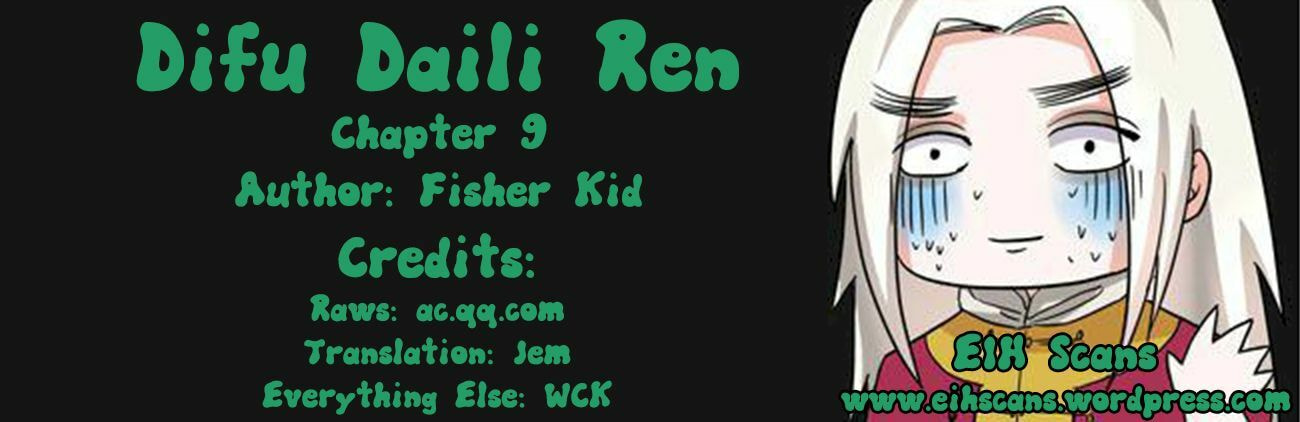 Read Difu Daili Ren (Colored) chapter 9 image 8 on Lezhin