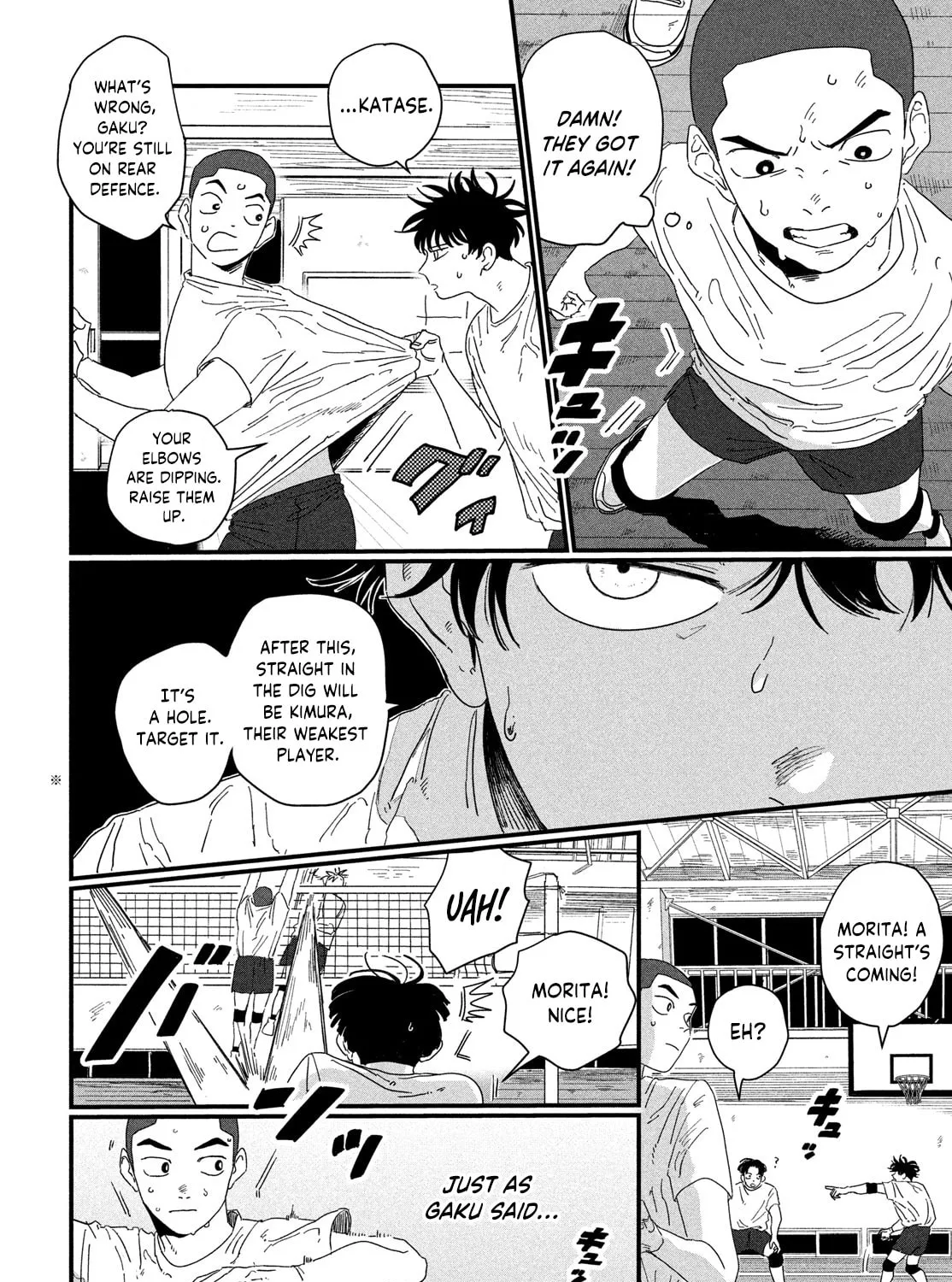 Read Dig It chapter 1 image 10 on Lezhin