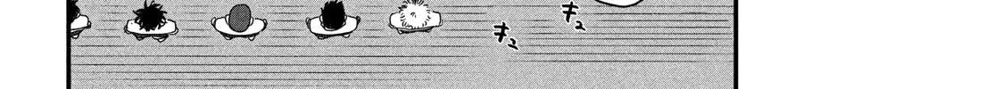 Read Dig It chapter 1 image 101 on Lezhin