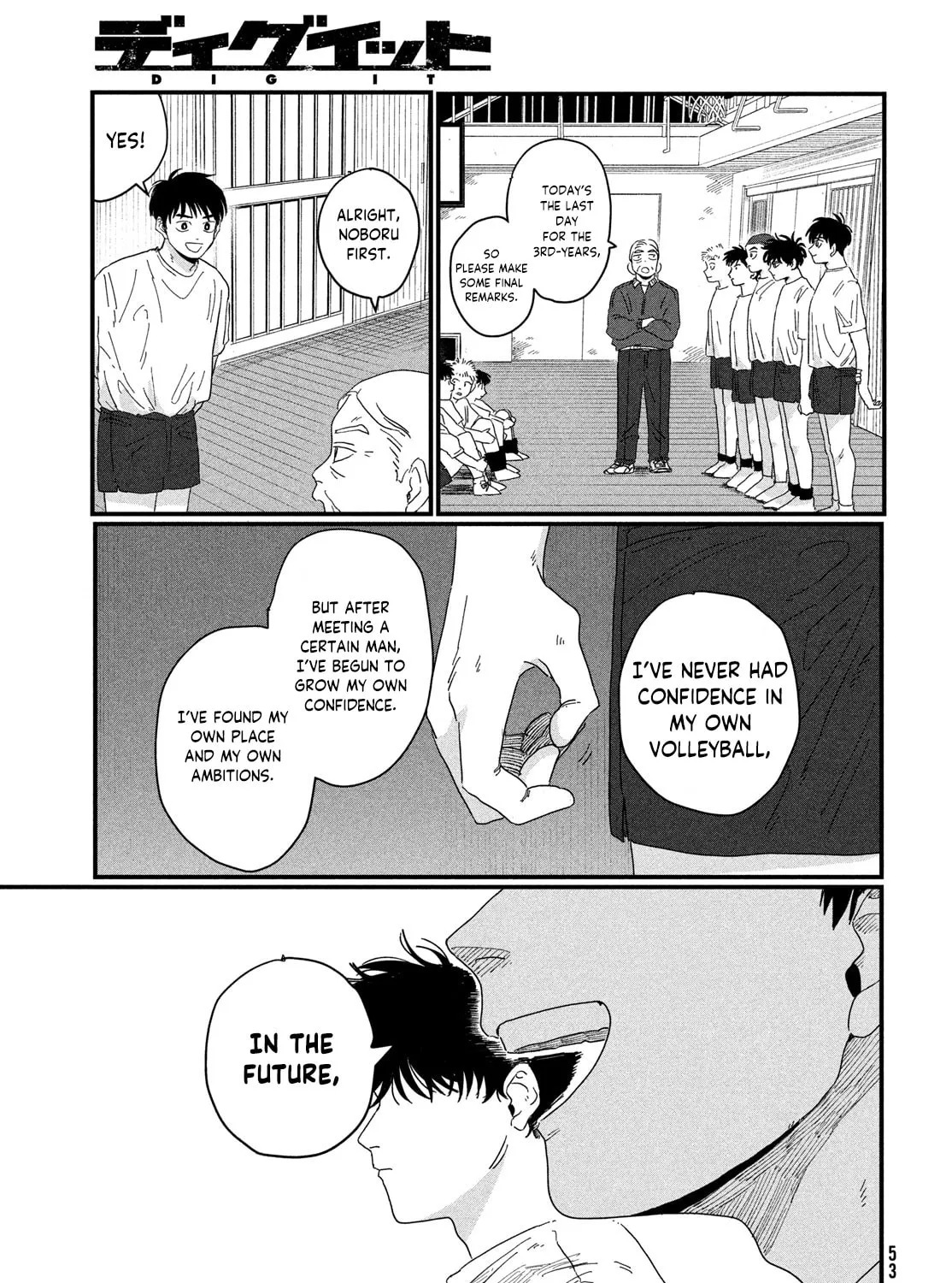 Read Dig It chapter 1 image 102 on Lezhin