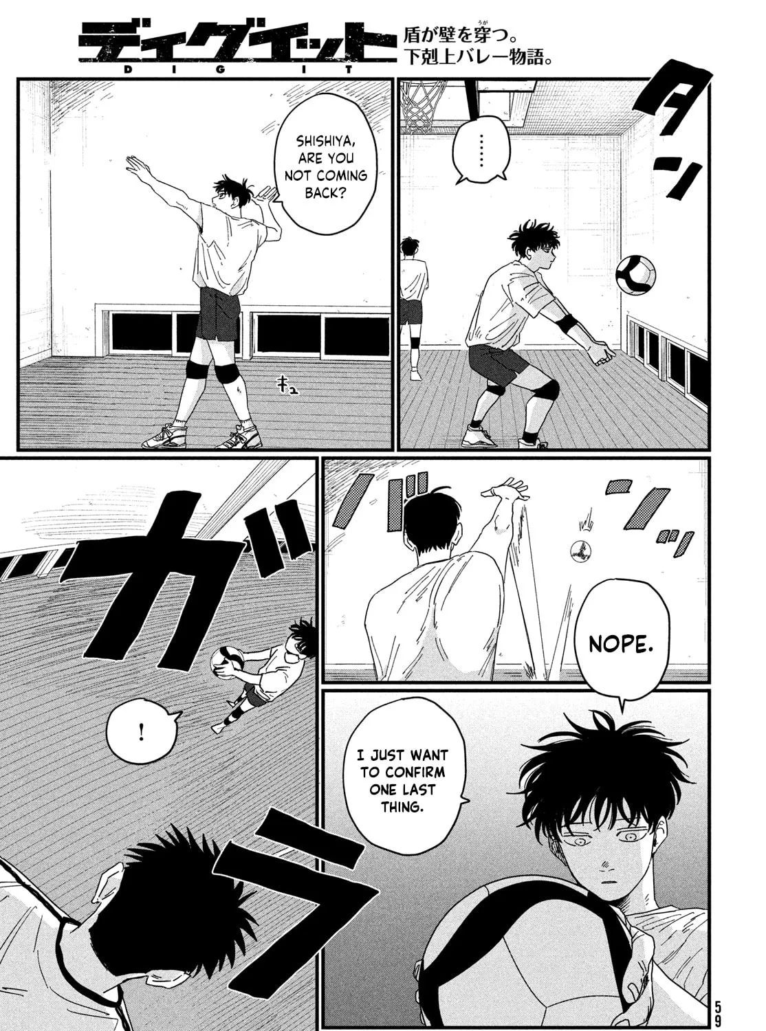 Read Dig It chapter 1 image 112 on Lezhin