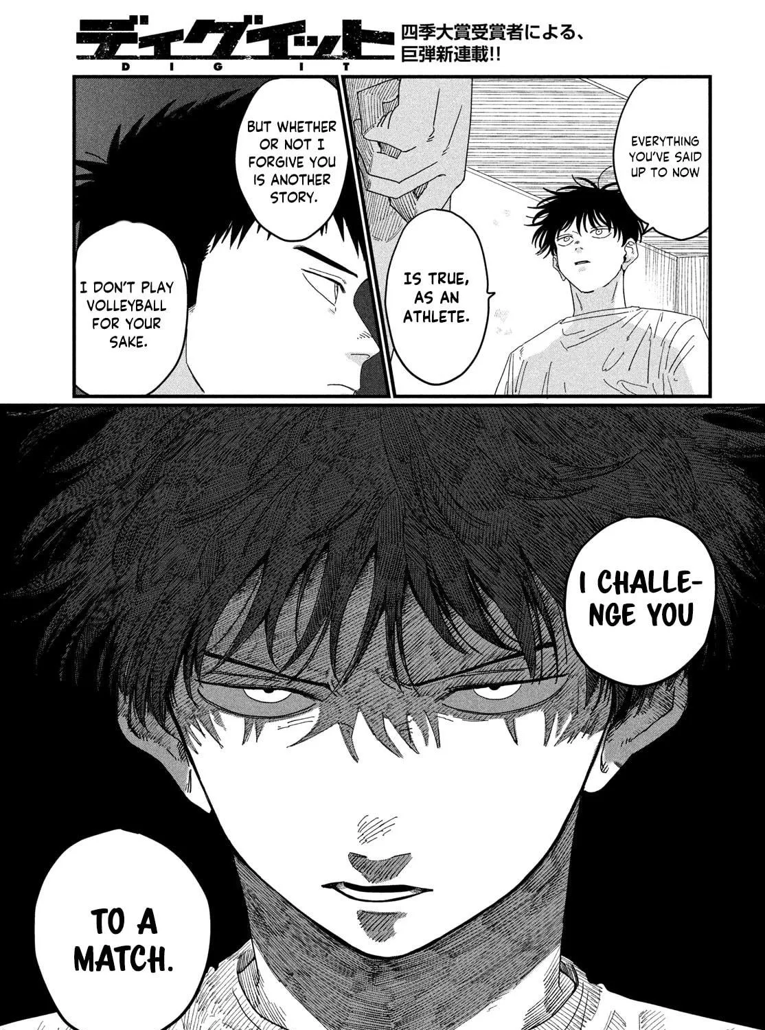 Read Dig It chapter 1 image 116 on Lezhin