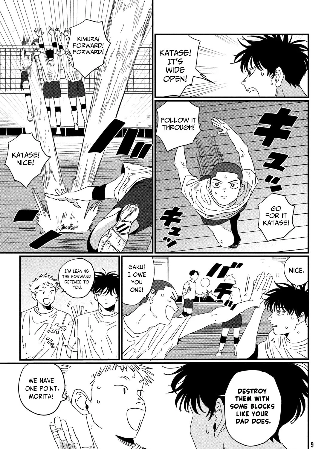 Read Dig It chapter 1 image 12 on Lezhin