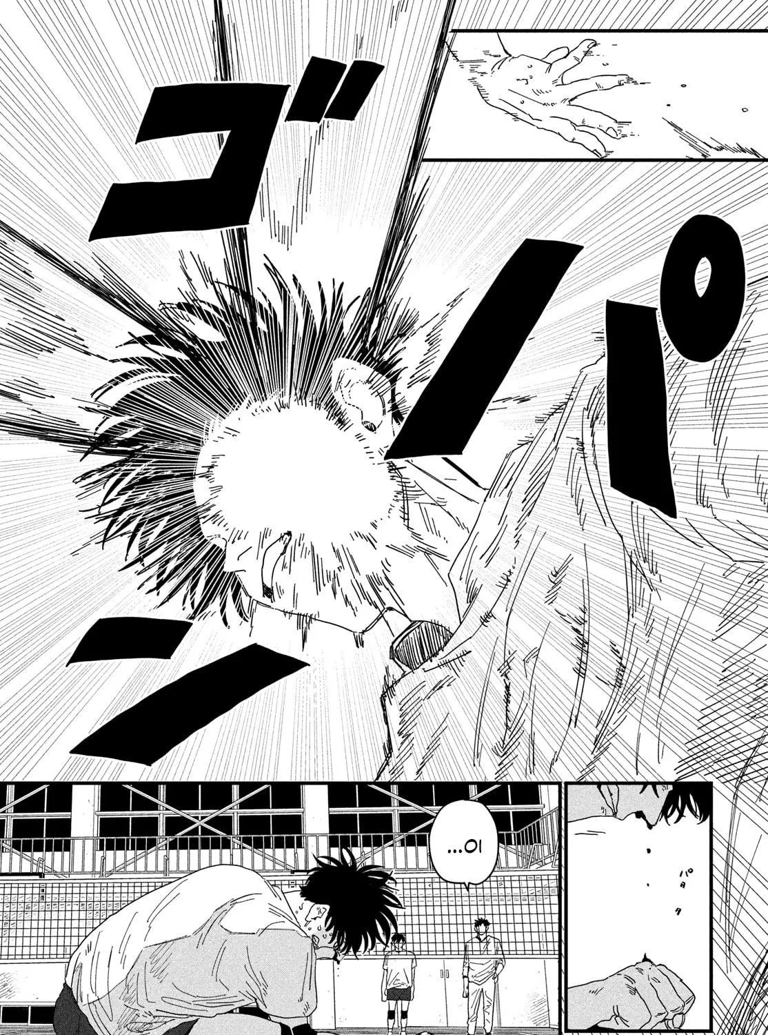 Read Dig It chapter 1 image 134 on Lezhin