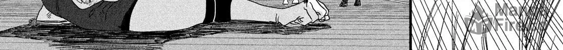 Read Dig It chapter 1 image 135 on Lezhin