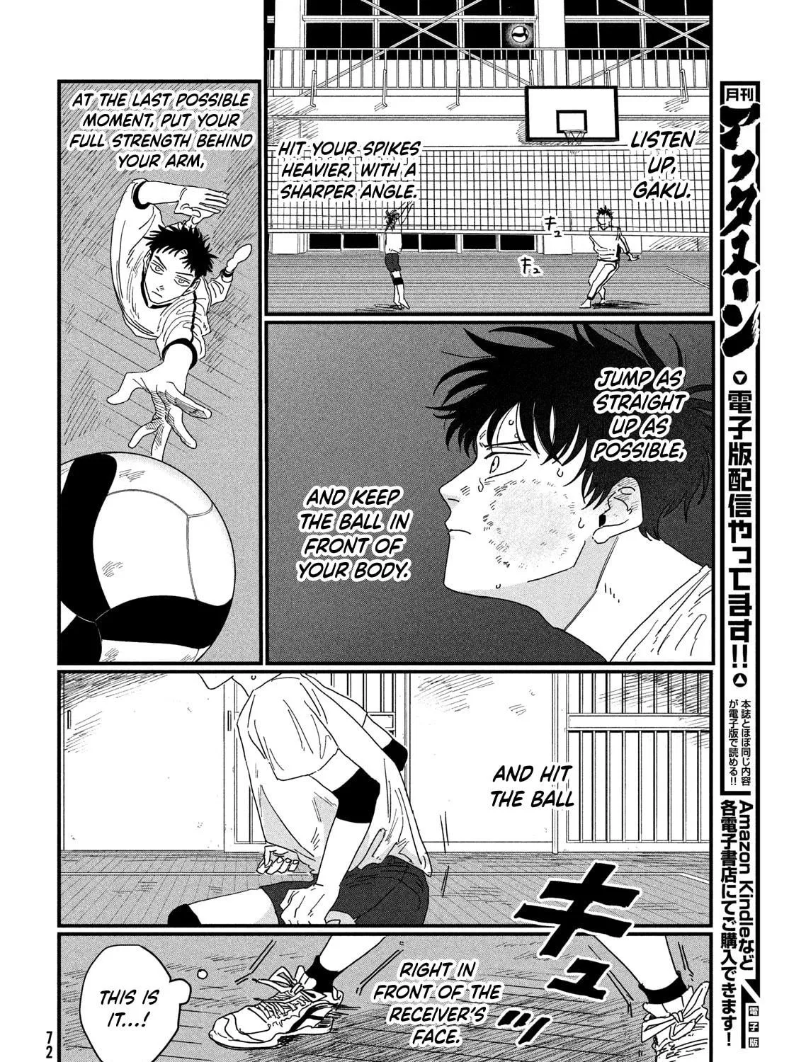 Read Dig It chapter 1 image 140 on Lezhin