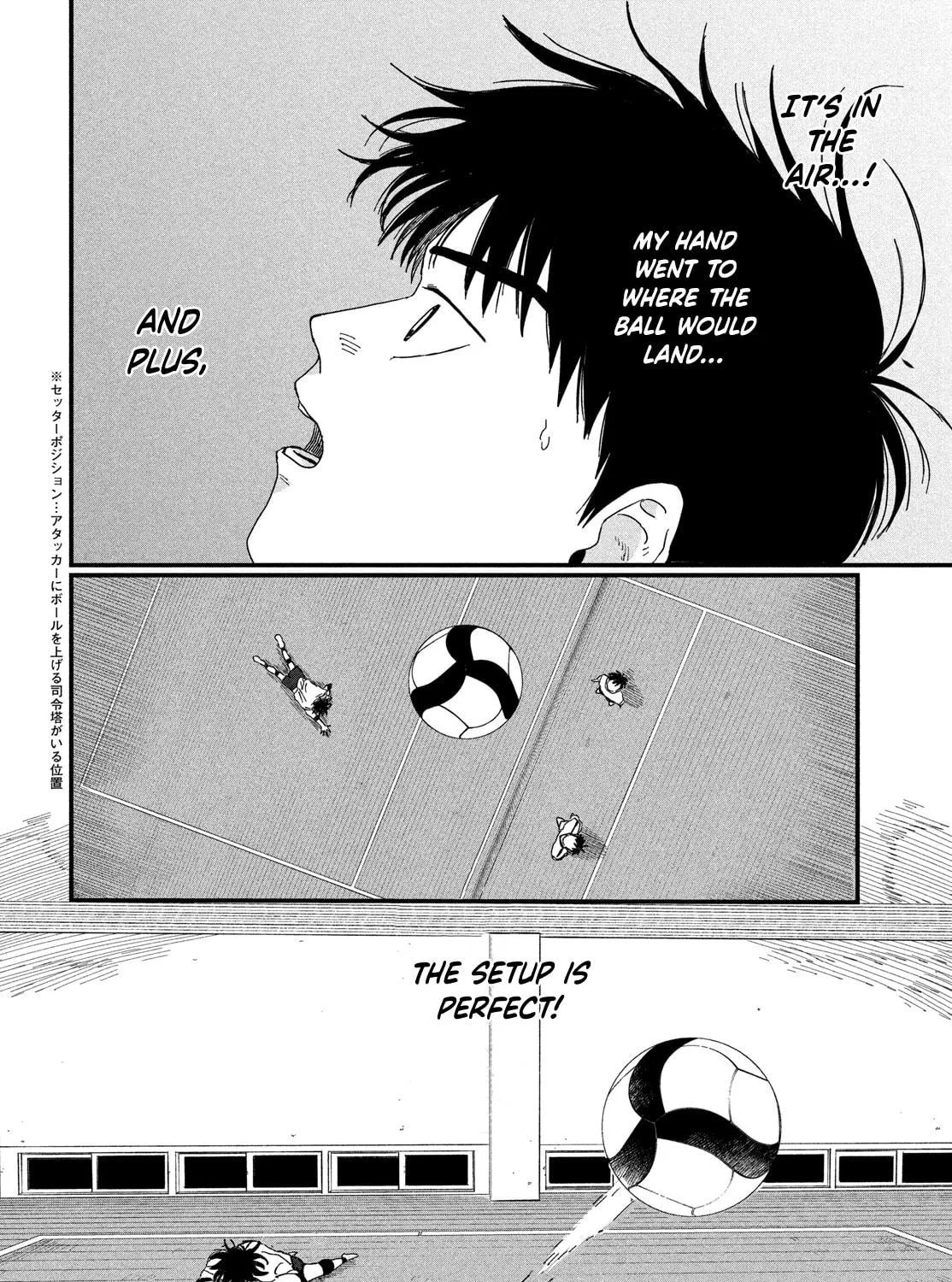 Read Dig It chapter 1 image 152 on Lezhin