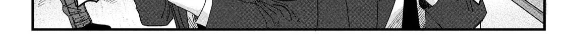 Read Dig It chapter 1 image 163 on Lezhin