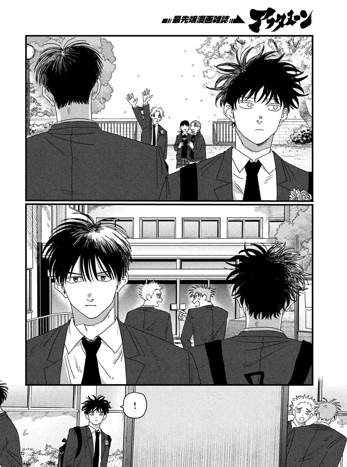 Read Dig It chapter 1 image 164 on Lezhin