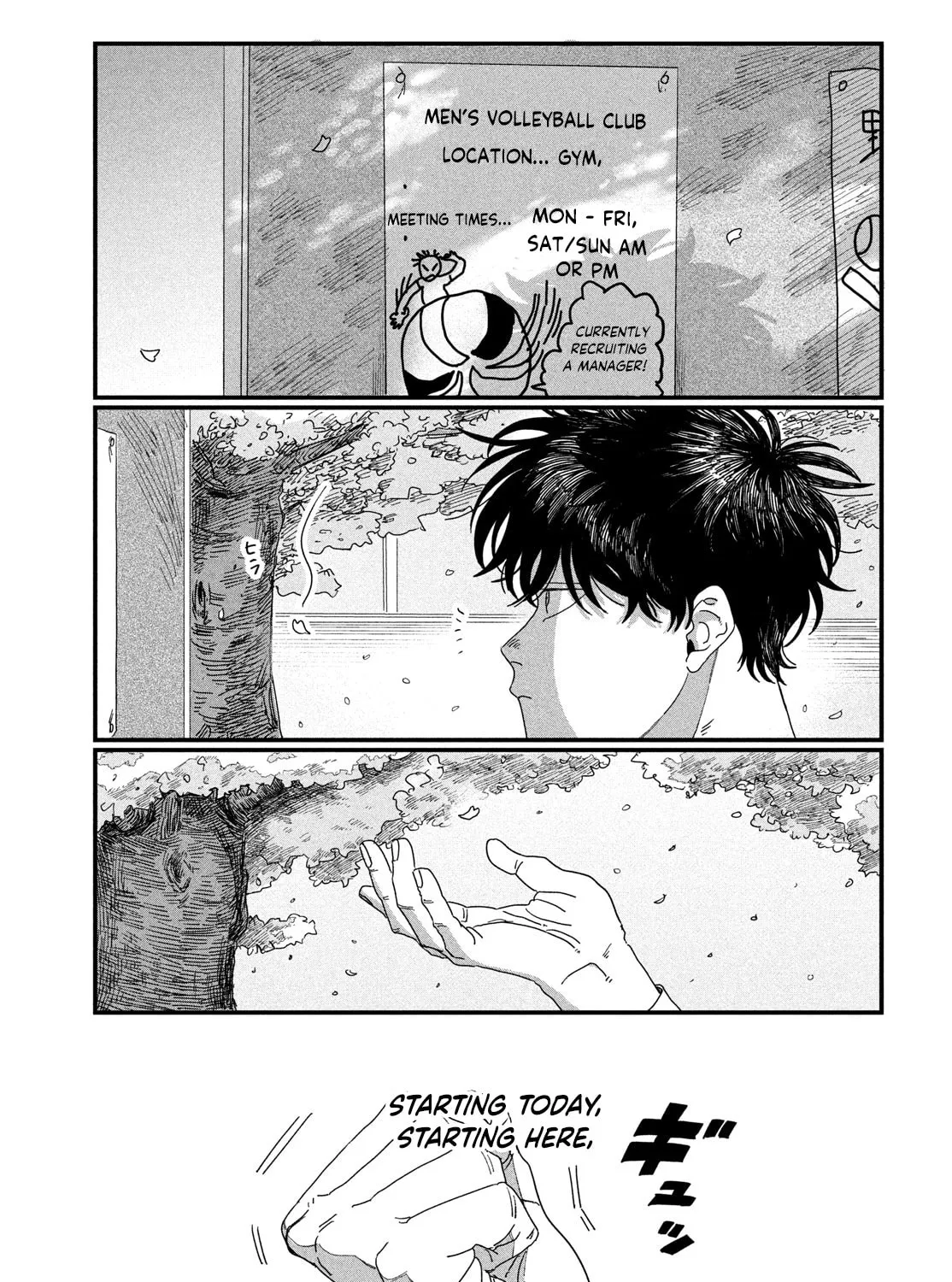 Read Dig It chapter 1 image 168 on Lezhin