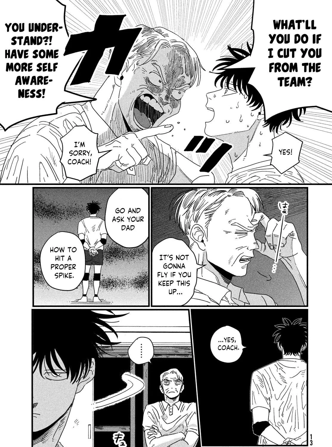 Read Dig It chapter 1 image 20 on Lezhin