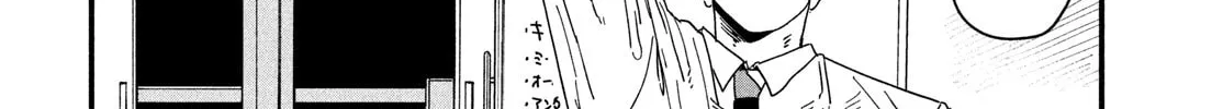 Read Dig It chapter 1 image 23 on Lezhin