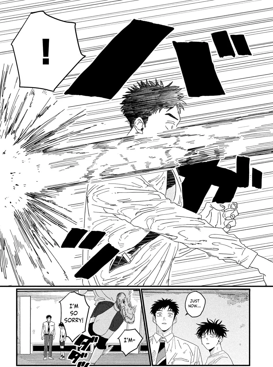 Read Dig It chapter 1 image 30 on Lezhin